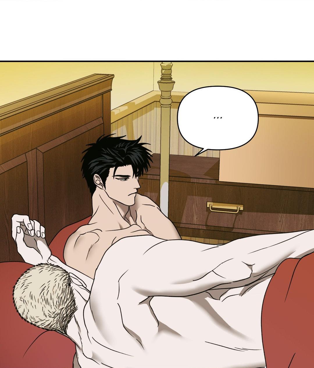 Shutline, Chapter 92 image 034